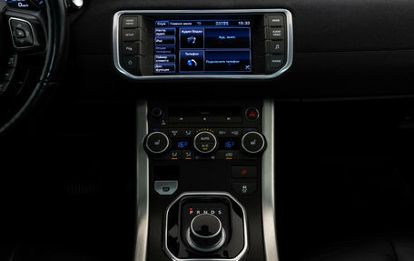 Land Rover Range Rover Evoque I, 2013 год, 1 749 000 рублей, 13 фотография