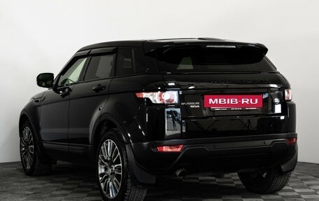 Land Rover Range Rover Evoque I, 2013 год, 1 749 000 рублей, 7 фотография