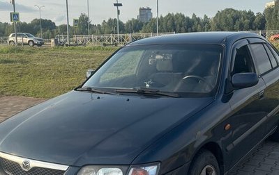 Mazda 626, 1997 год, 250 000 рублей, 1 фотография