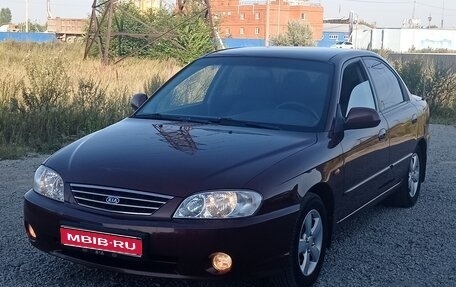 KIA Spectra II (LD), 2007 год, 295 000 рублей, 1 фотография