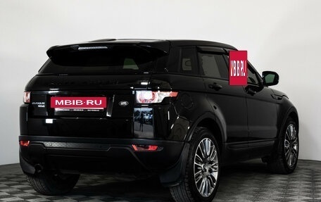 Land Rover Range Rover Evoque I, 2013 год, 1 749 000 рублей, 5 фотография