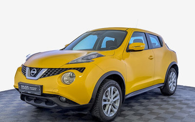 Nissan Juke II, 2017 год, 1 240 000 рублей, 1 фотография