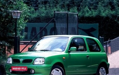 Nissan Micra II, 1999 год, 100 000 рублей, 1 фотография