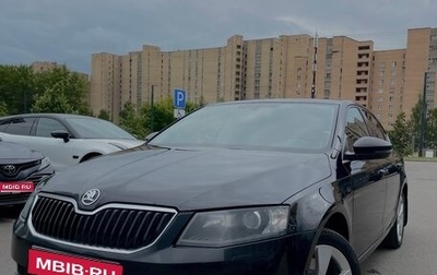 Skoda Octavia, 2016 год, 1 290 000 рублей, 1 фотография