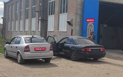 KIA Magentis I, 2001 год, 330 000 рублей, 1 фотография