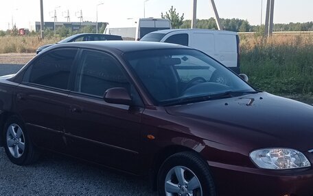 KIA Spectra II (LD), 2007 год, 295 000 рублей, 11 фотография
