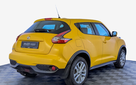 Nissan Juke II, 2017 год, 1 240 000 рублей, 5 фотография