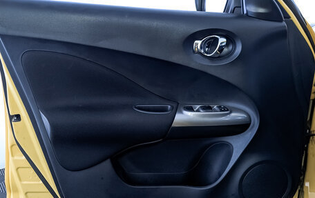 Nissan Juke II, 2017 год, 1 240 000 рублей, 19 фотография