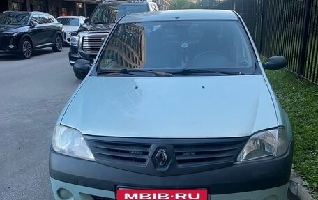 Renault Logan I, 2006 год, 215 000 рублей, 3 фотография