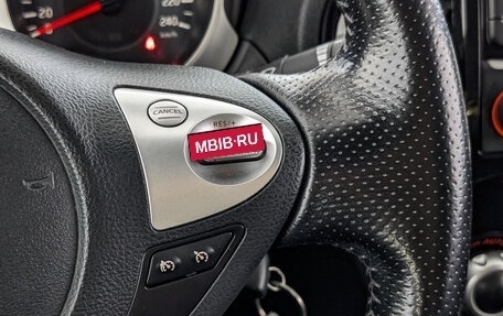 Nissan Juke II, 2017 год, 1 240 000 рублей, 27 фотография