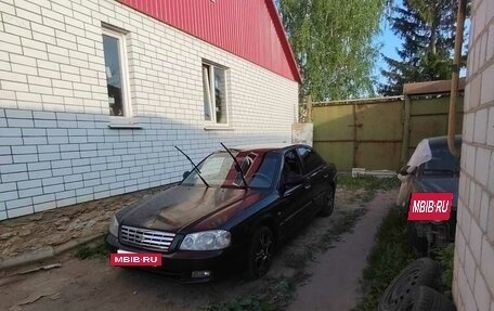 KIA Magentis I, 2001 год, 330 000 рублей, 6 фотография