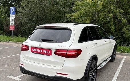 Mercedes-Benz GLC AMG, 2019 год, 4 950 000 рублей, 3 фотография