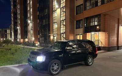 Chevrolet Tahoe III, 2013 год, 1 900 000 рублей, 1 фотография