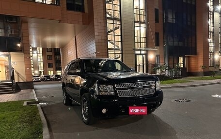 Chevrolet Tahoe III, 2013 год, 1 900 000 рублей, 6 фотография