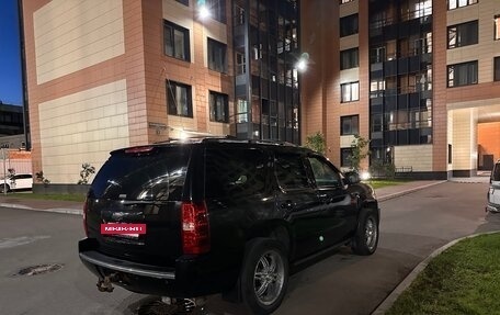 Chevrolet Tahoe III, 2013 год, 1 900 000 рублей, 3 фотография