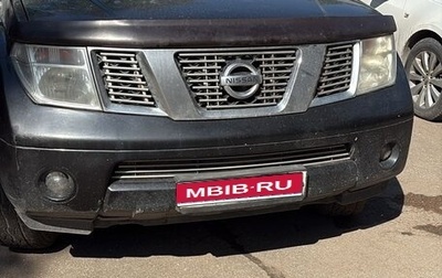 Nissan Pathfinder, 2005 год, 700 000 рублей, 1 фотография