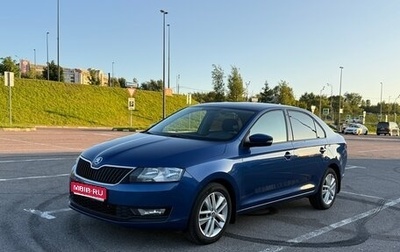Skoda Rapid I, 2018 год, 1 490 000 рублей, 1 фотография