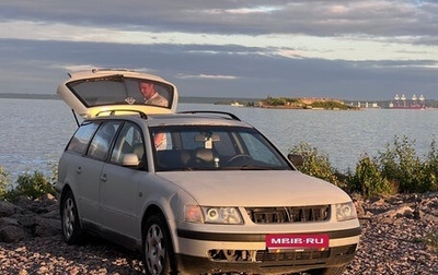 Volkswagen Passat B5+ рестайлинг, 1998 год, 270 000 рублей, 1 фотография