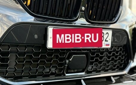 BMW X5, 2018 год, 7 400 000 рублей, 6 фотография