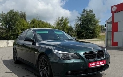 BMW 5 серия, 2004 год, 987 000 рублей, 1 фотография