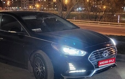 Hyundai Sonata VII, 2018 год, 1 700 000 рублей, 1 фотография