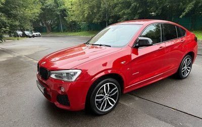 BMW X4, 2014 год, 2 600 000 рублей, 1 фотография