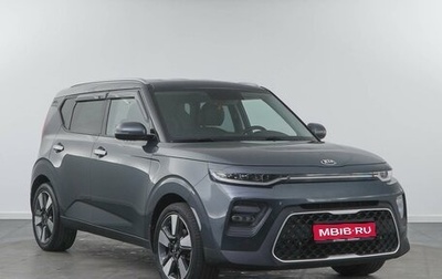 KIA Soul III, 2019 год, 1 947 060 рублей, 1 фотография