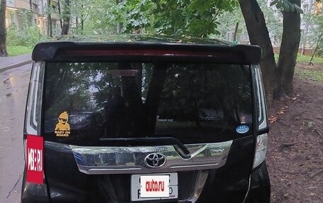 Toyota Roomy I, 2021 год, 1 380 000 рублей, 17 фотография