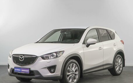 Mazda CX-5 II, 2014 год, 1 917 070 рублей, 5 фотография