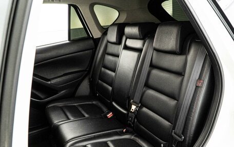 Mazda CX-5 II, 2014 год, 1 917 070 рублей, 10 фотография