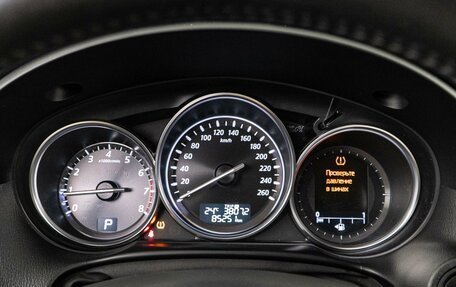 Mazda CX-5 II, 2014 год, 1 917 070 рублей, 25 фотография