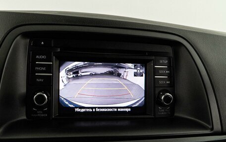 Mazda CX-5 II, 2014 год, 1 917 070 рублей, 24 фотография