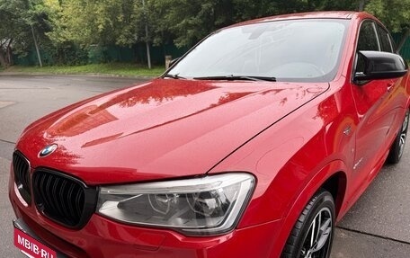 BMW X4, 2014 год, 2 600 000 рублей, 13 фотография