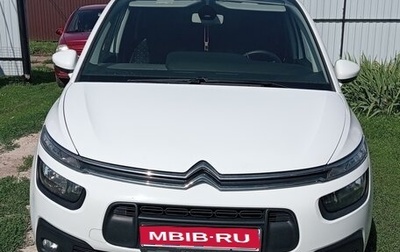 Citroen C4 SpaceTourer I, 2019 год, 1 700 000 рублей, 1 фотография
