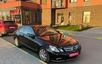 Mercedes-Benz E-Класс, 2010 год, 1 500 000 рублей, 1 фотография