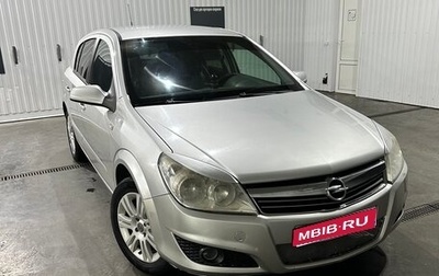 Opel Astra H, 2008 год, 390 000 рублей, 1 фотография