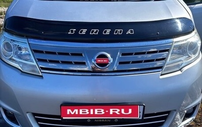 Nissan Serena III, 2010 год, 900 000 рублей, 1 фотография