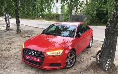 Audi A3, 2019 год, 2 500 000 рублей, 1 фотография
