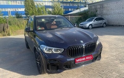 BMW X5, 2022 год, 11 700 000 рублей, 1 фотография