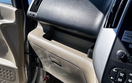 Nissan Serena III, 2010 год, 900 000 рублей, 10 фотография