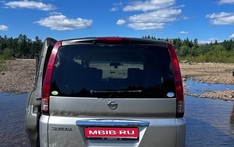 Nissan Serena III, 2010 год, 900 000 рублей, 7 фотография