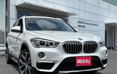 BMW X1, 2019 год, 1 590 000 рублей, 1 фотография