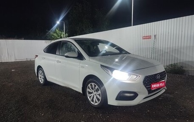 Hyundai Solaris II рестайлинг, 2017 год, 860 000 рублей, 1 фотография