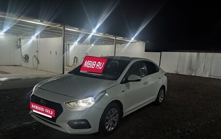 Hyundai Solaris II рестайлинг, 2017 год, 860 000 рублей, 6 фотография