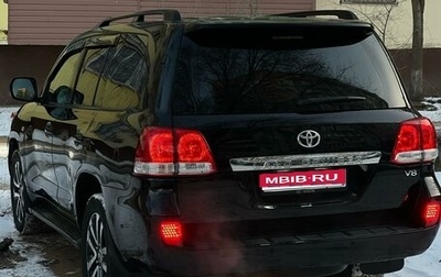 Toyota Land Cruiser 200, 2010 год, 3 175 000 рублей, 1 фотография