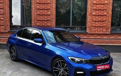 BMW 3 серия, 2020 год, 3 200 000 рублей, 1 фотография