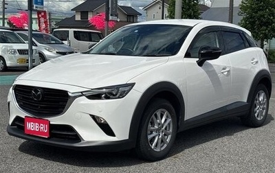 Mazda CX-3 I, 2022 год, 1 685 213 рублей, 1 фотография