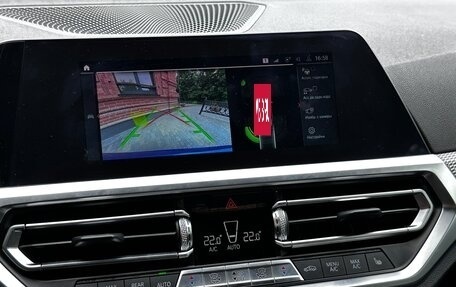 BMW 3 серия, 2020 год, 3 200 000 рублей, 20 фотография