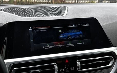 BMW 3 серия, 2020 год, 3 200 000 рублей, 21 фотография