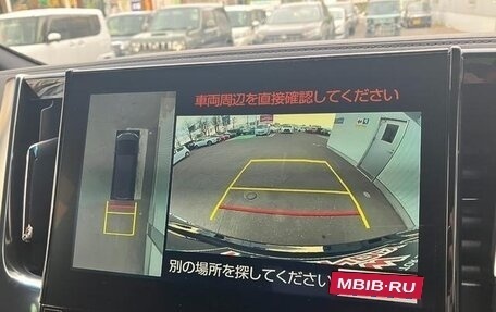 Toyota Alphard III, 2021 год, 3 400 000 рублей, 18 фотография
